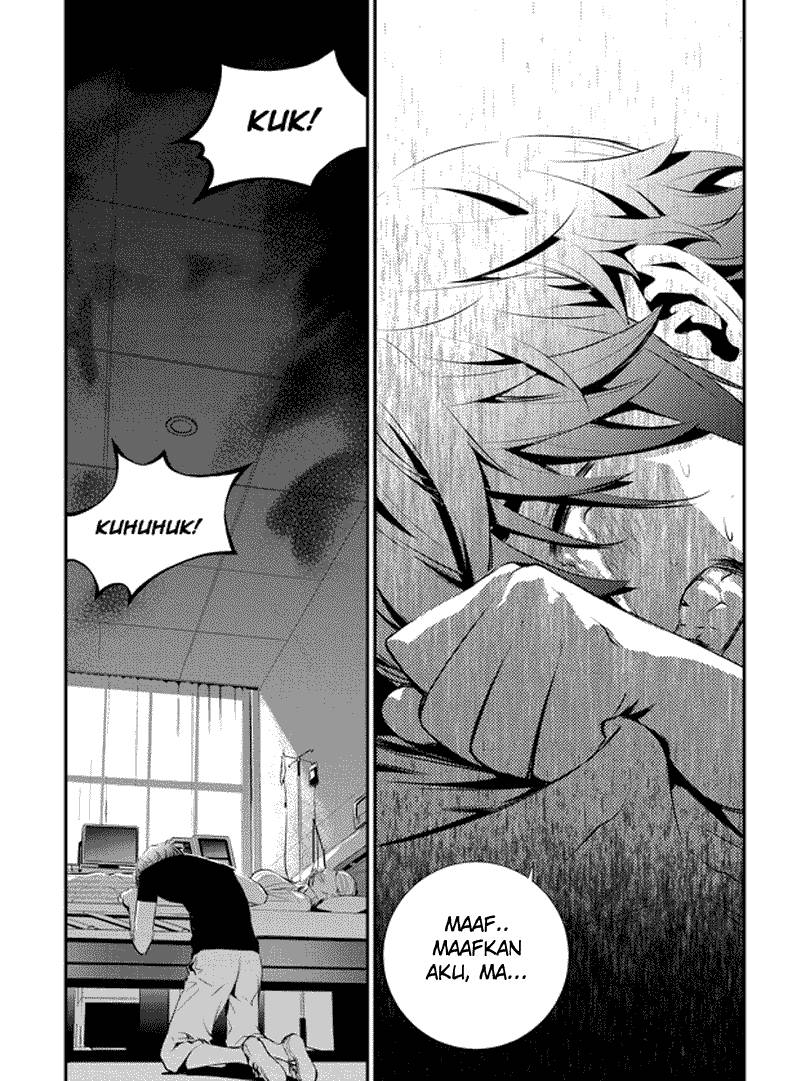 The Breaker New Wave Chapter 63 Gambar 14