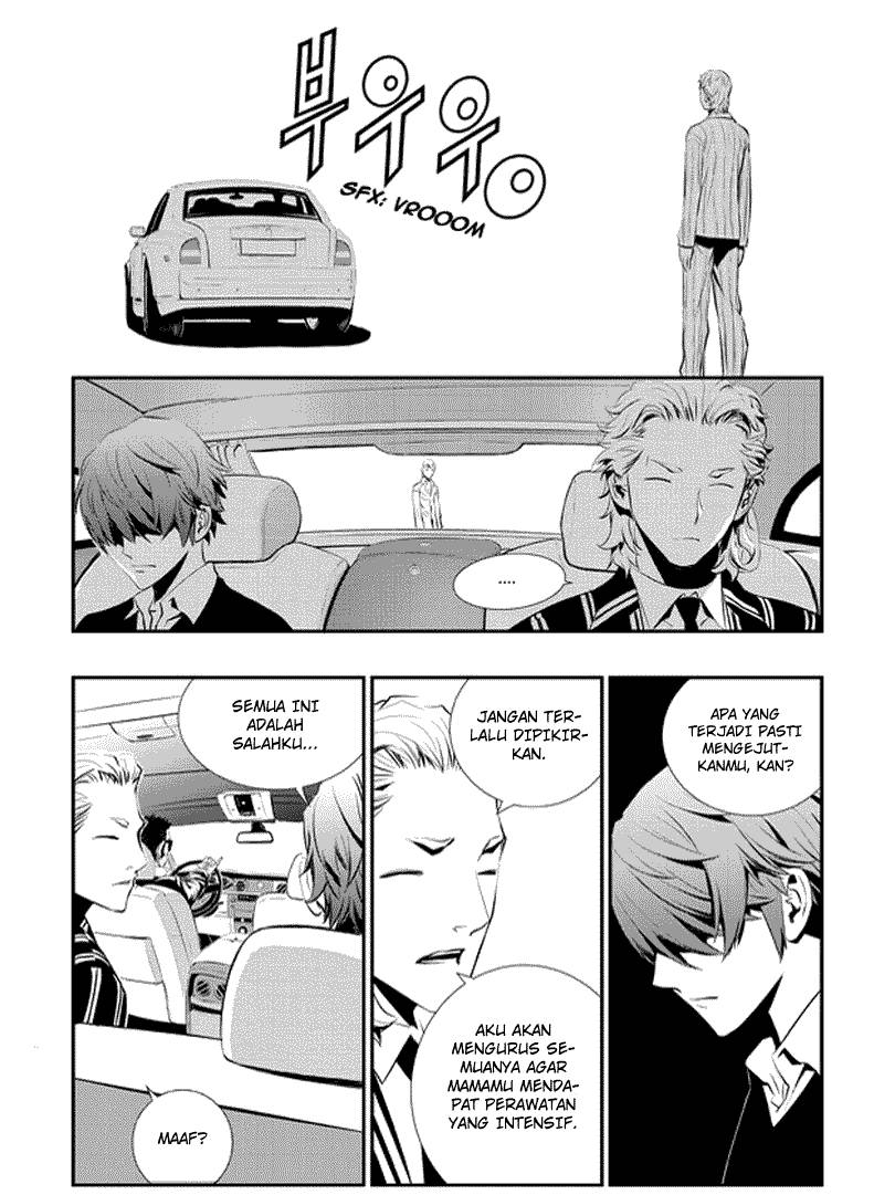 The Breaker New Wave Chapter 63 Gambar 18