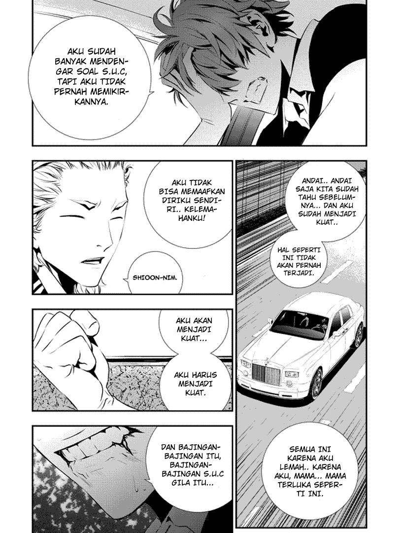 The Breaker New Wave Chapter 63 Gambar 19