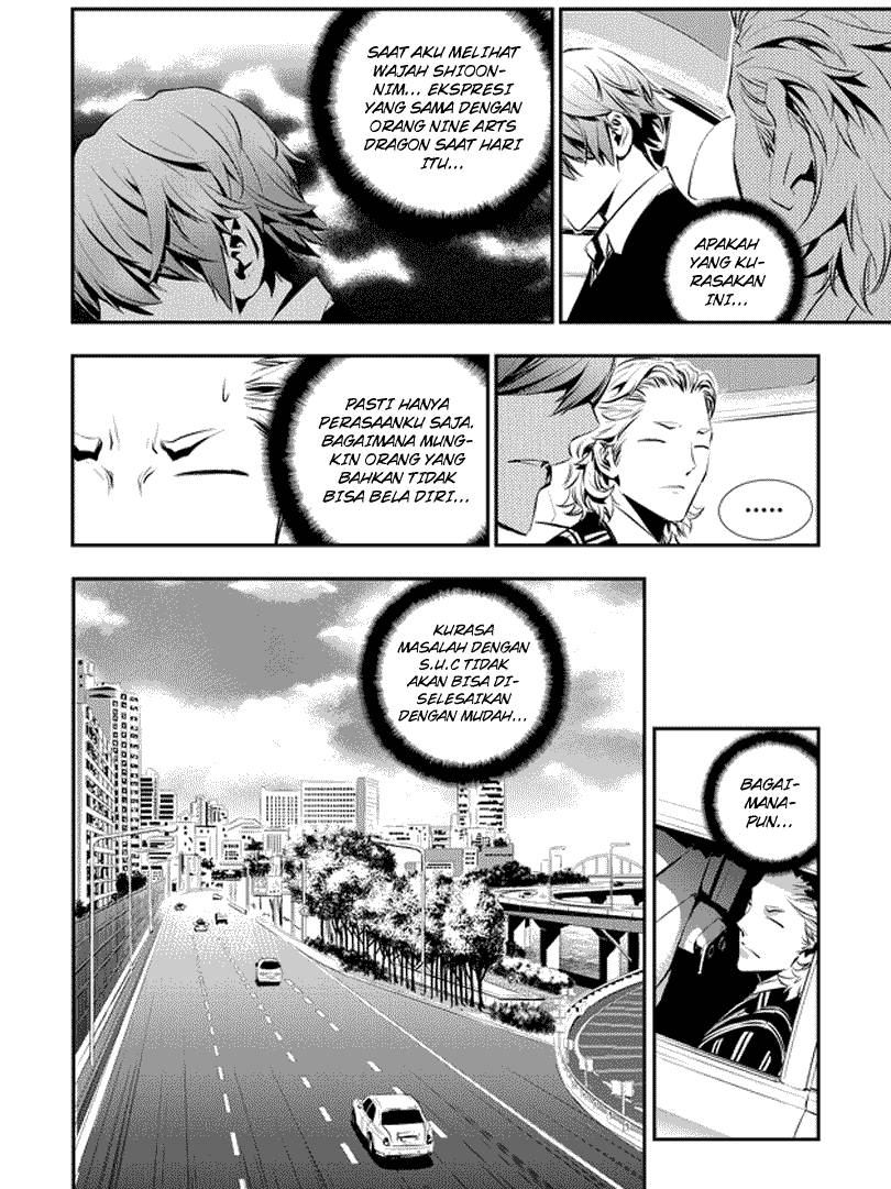 The Breaker New Wave Chapter 63 Gambar 21