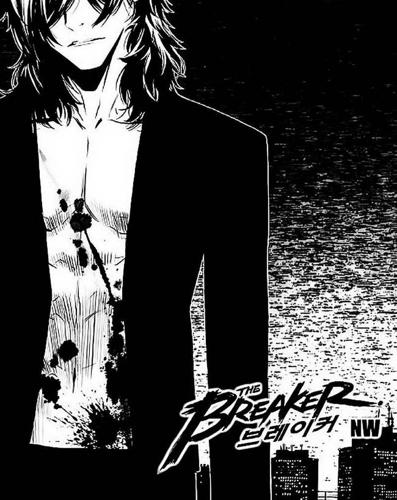 The Breaker New Wave Chapter 67 Gambar 2