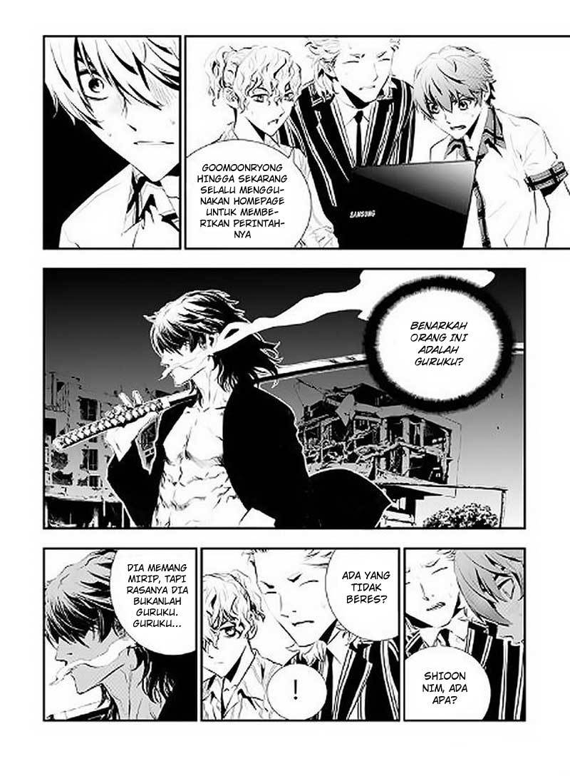 The Breaker New Wave Chapter 67 Gambar 3