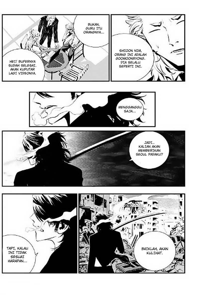 The Breaker New Wave Chapter 67 Gambar 4