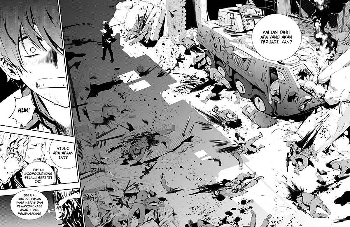 The Breaker New Wave Chapter 67 Gambar 5