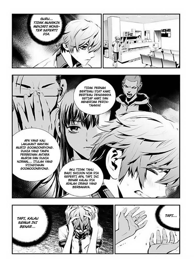 The Breaker New Wave Chapter 67 Gambar 7