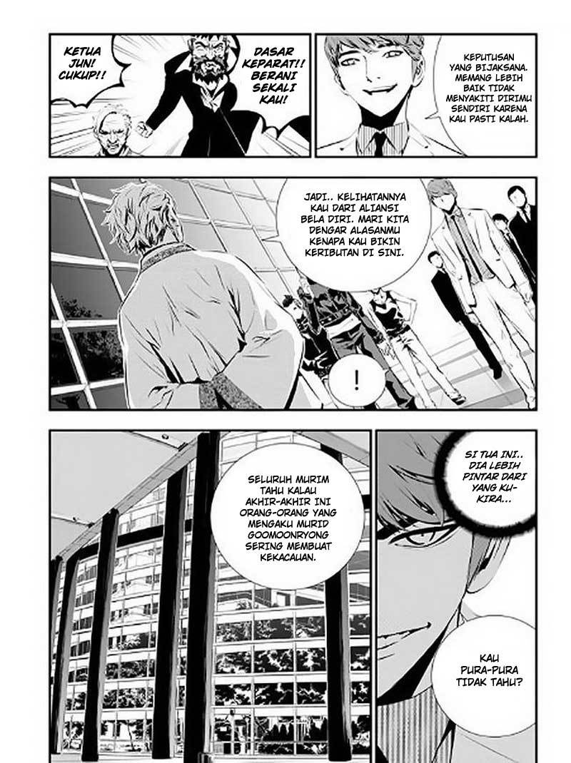 The Breaker New Wave Chapter 67 Gambar 15