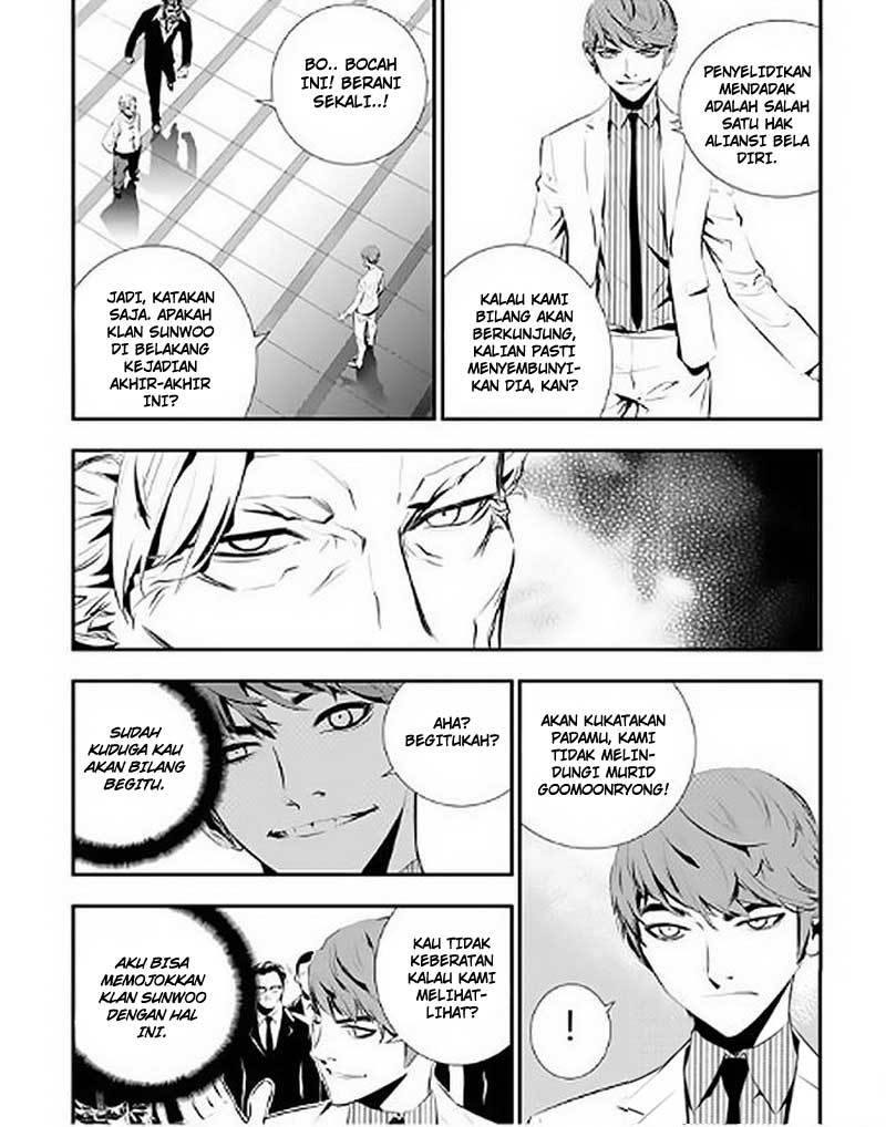 The Breaker New Wave Chapter 67 Gambar 17