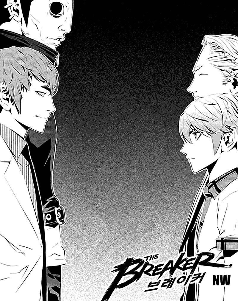 The Breaker New Wave Chapter 69 Gambar 2