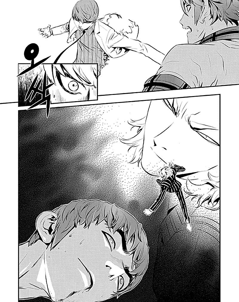 The Breaker New Wave Chapter 69 Gambar 3