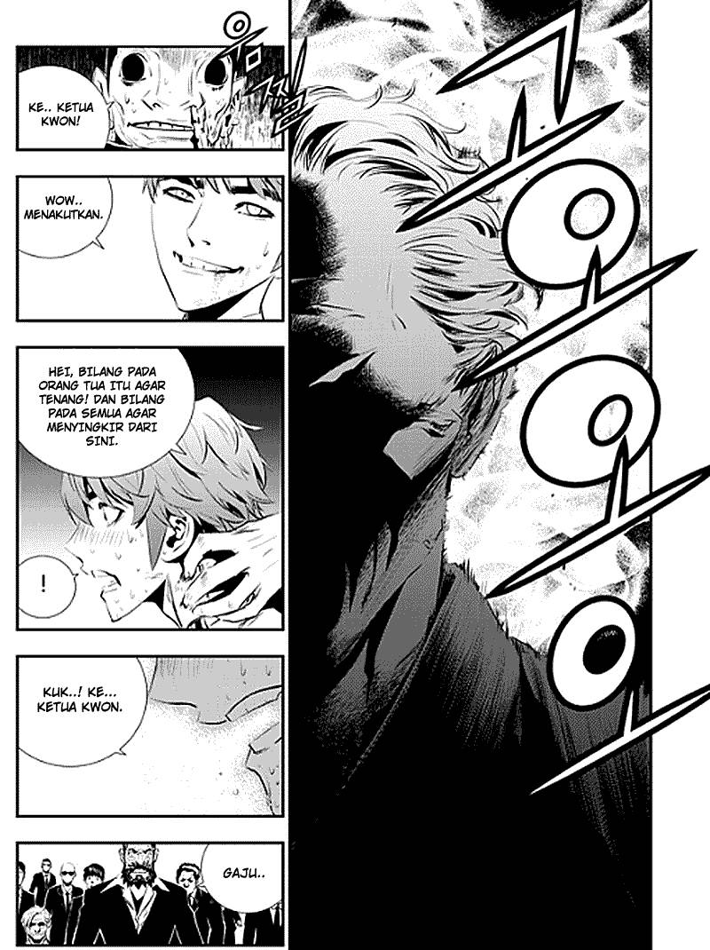 The Breaker New Wave Chapter 69 Gambar 11