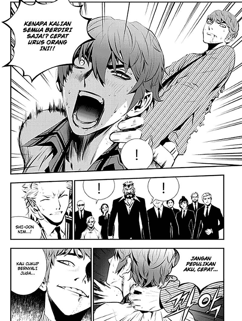 The Breaker New Wave Chapter 69 Gambar 12