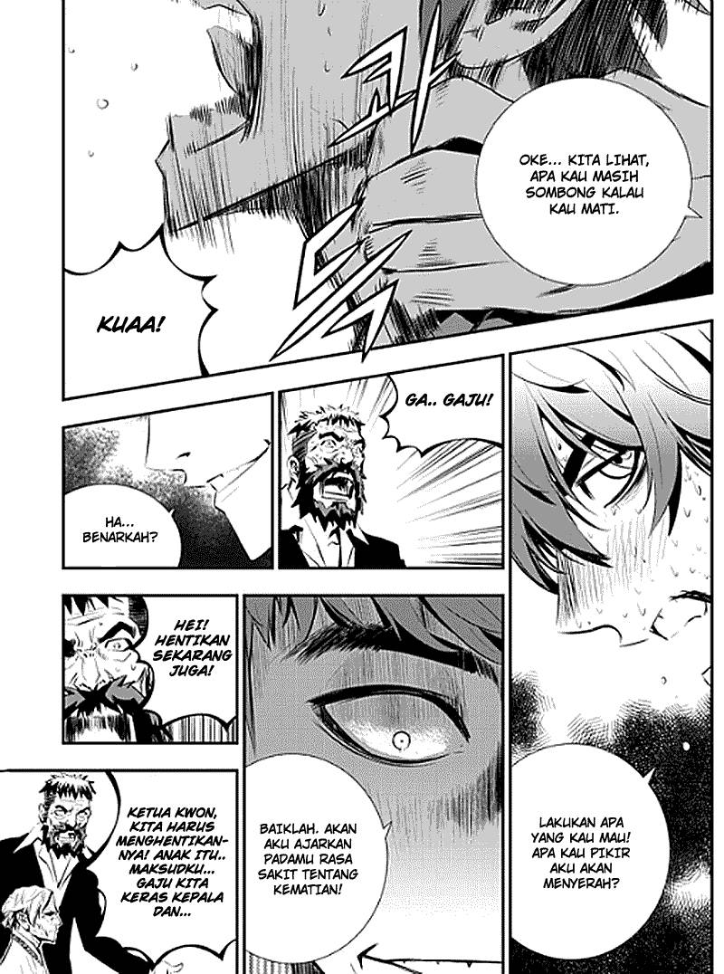 The Breaker New Wave Chapter 69 Gambar 13