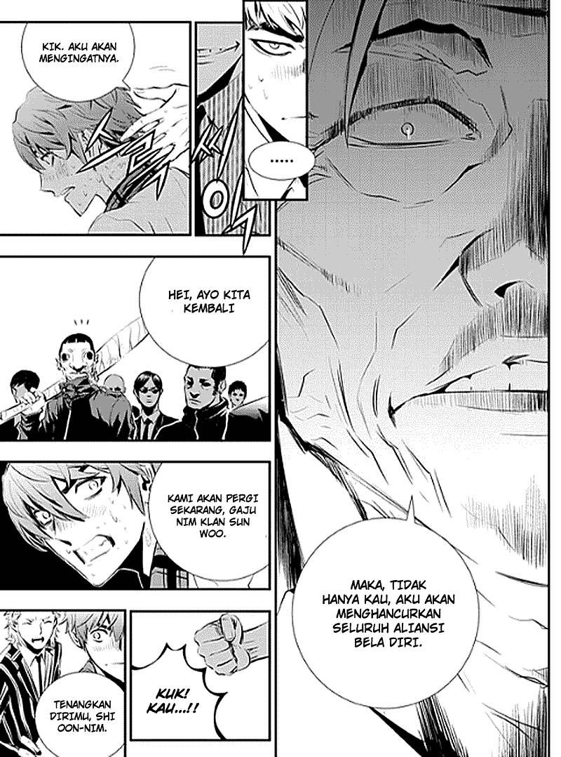 The Breaker New Wave Chapter 69 Gambar 15