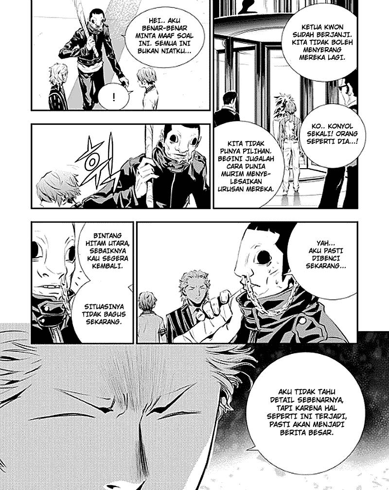 The Breaker New Wave Chapter 69 Gambar 16