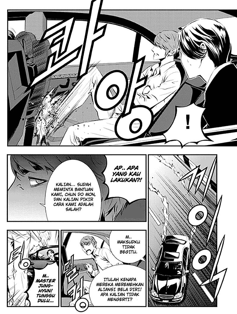The Breaker New Wave Chapter 69 Gambar 18