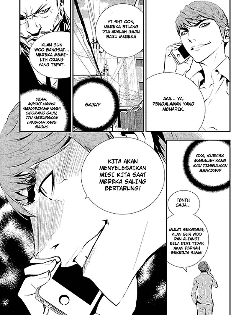 The Breaker New Wave Chapter 69 Gambar 20