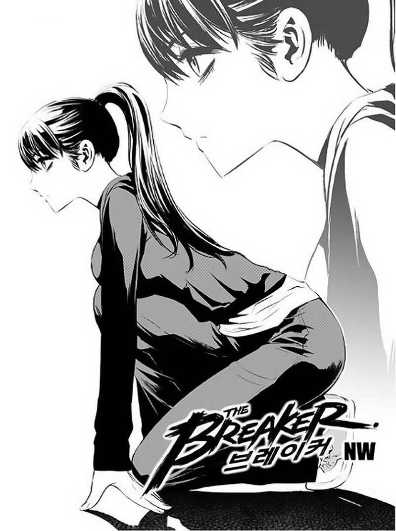 The Breaker New Wave Chapter 73 Gambar 2