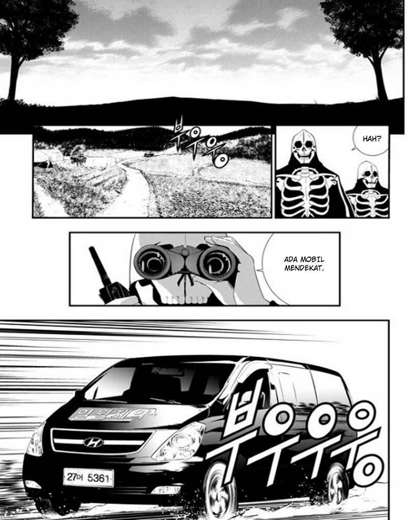 The Breaker New Wave Chapter 73 Gambar 6