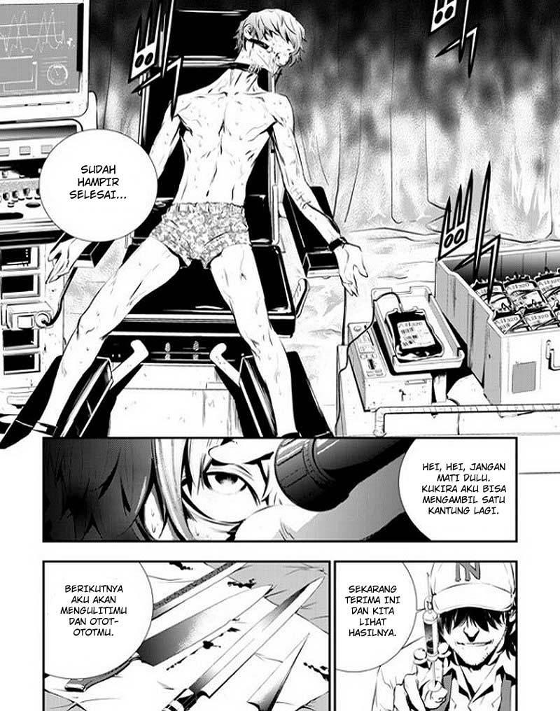 The Breaker New Wave Chapter 73 Gambar 9