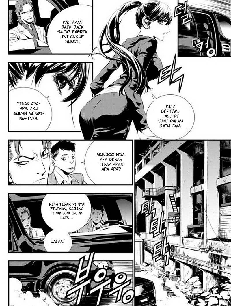The Breaker New Wave Chapter 73 Gambar 11