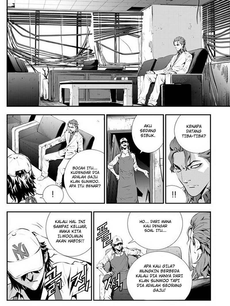 The Breaker New Wave Chapter 73 Gambar 15