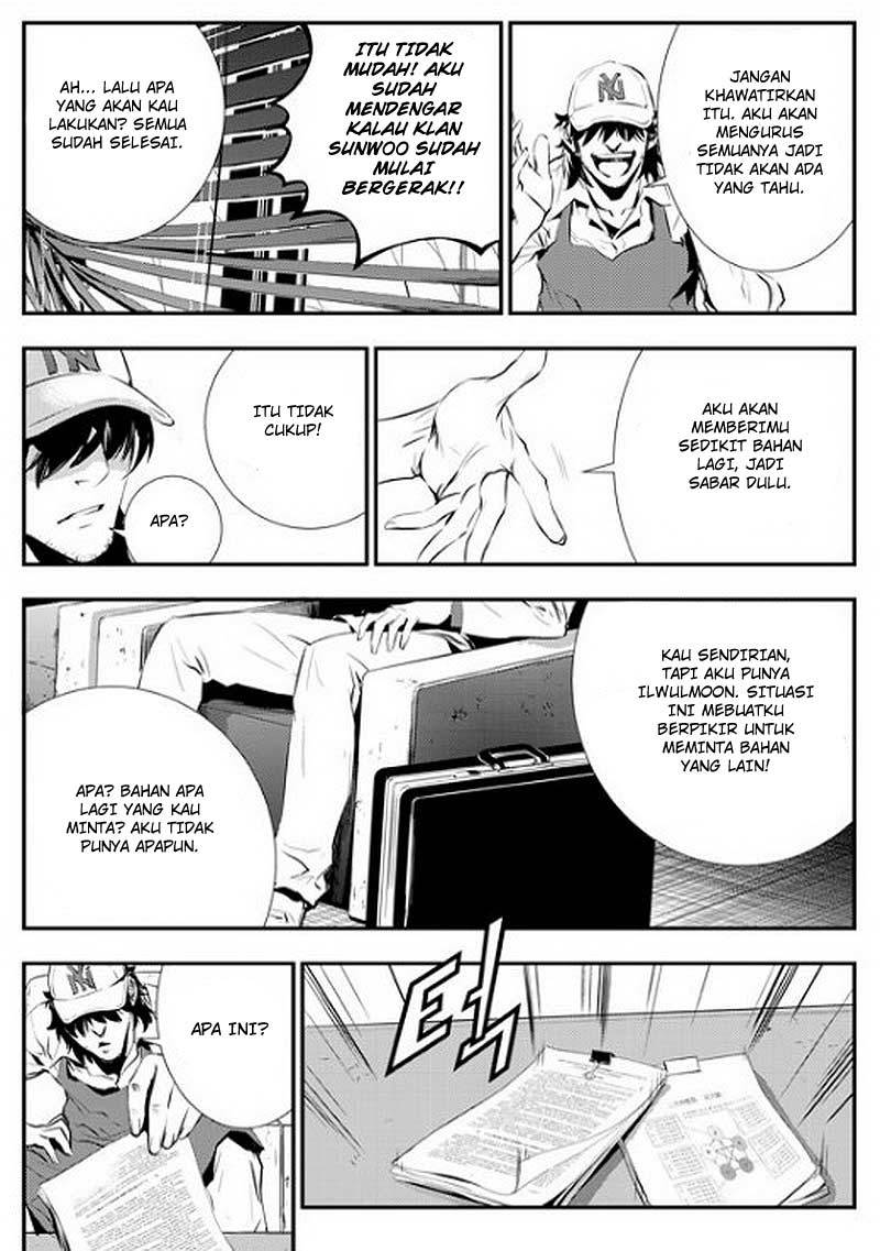 The Breaker New Wave Chapter 73 Gambar 16
