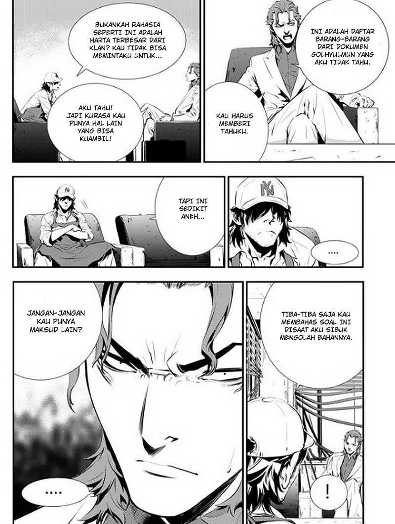 The Breaker New Wave Chapter 73 Gambar 17