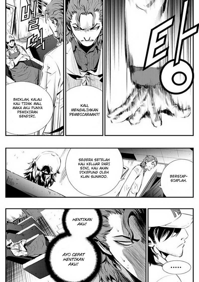 The Breaker New Wave Chapter 73 Gambar 18