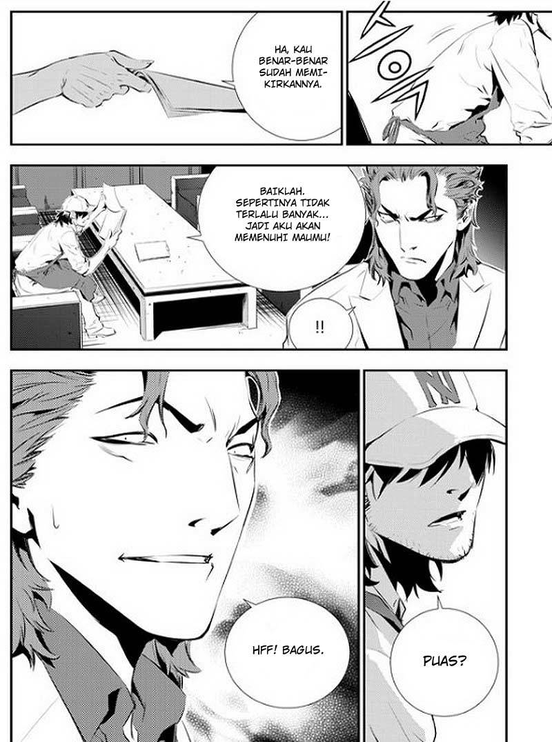 The Breaker New Wave Chapter 73 Gambar 19