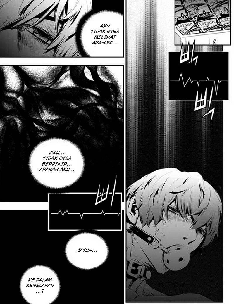 The Breaker New Wave Chapter 73 Gambar 20