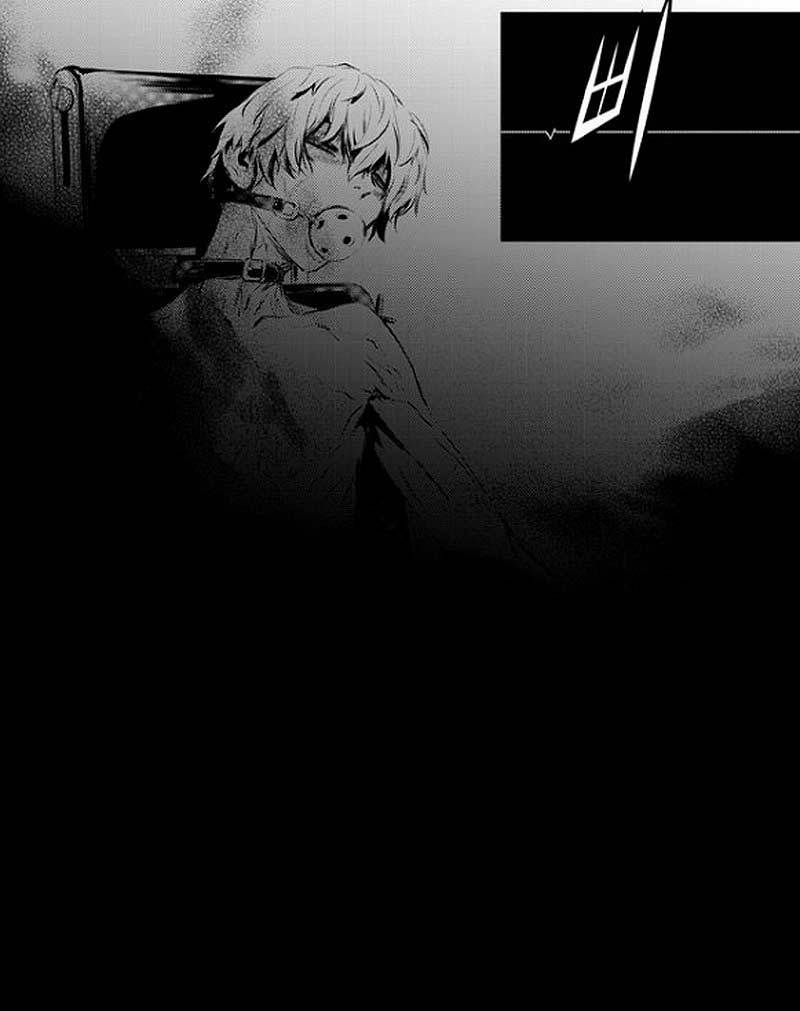 The Breaker New Wave Chapter 73 Gambar 21