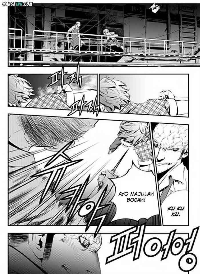The Breaker New Wave Chapter 76 Gambar 2
