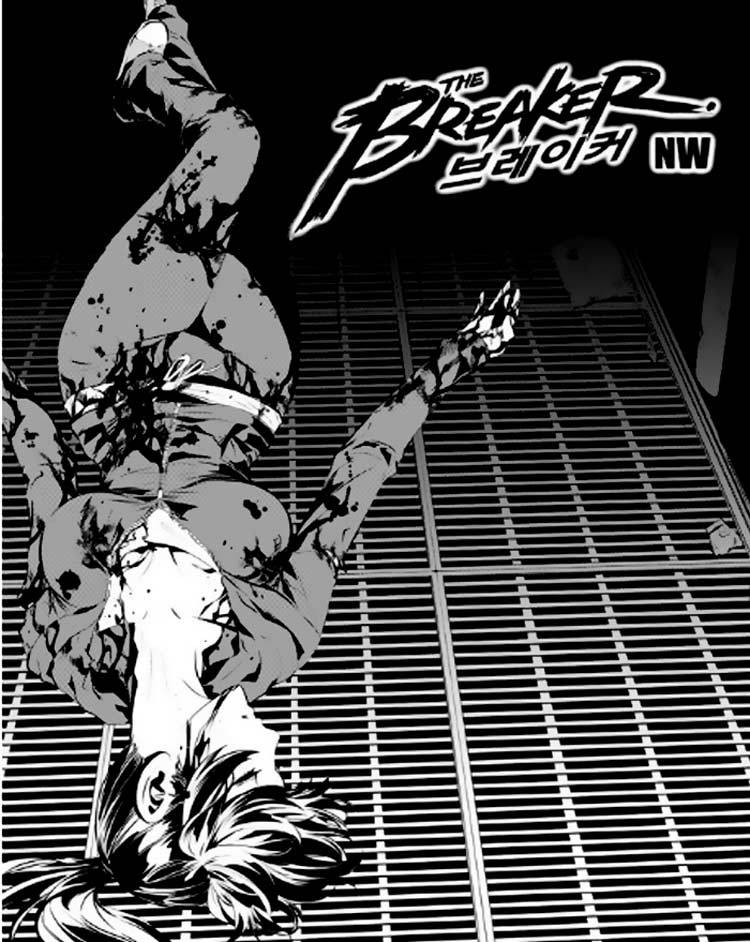 The Breaker New Wave Chapter 76 Gambar 3