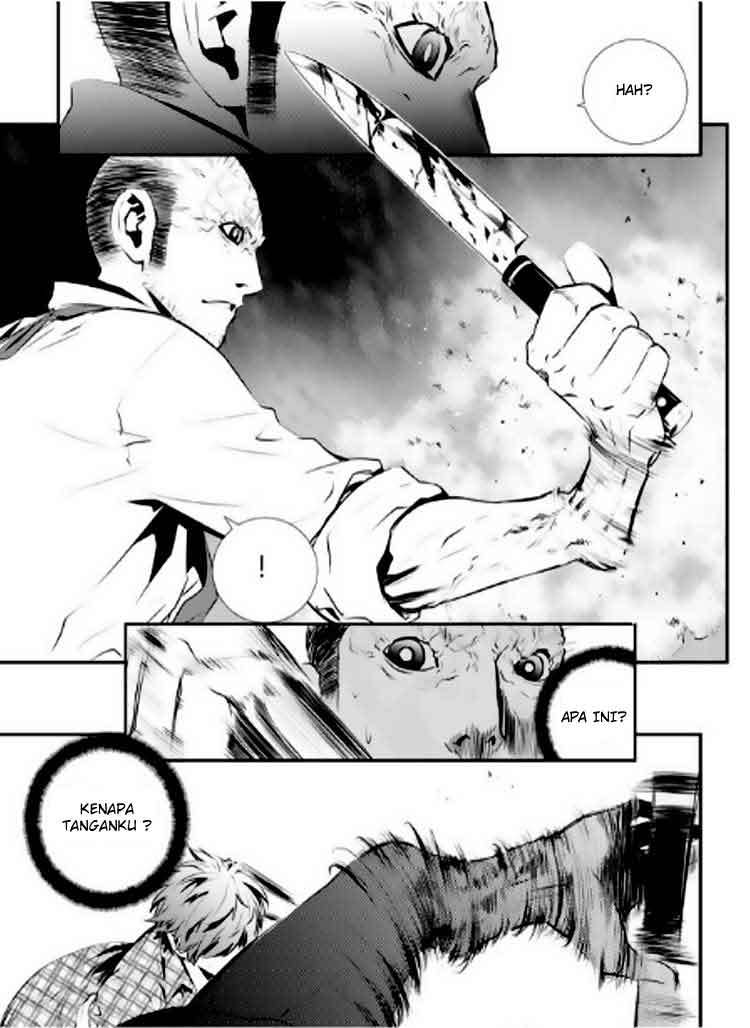 The Breaker New Wave Chapter 76 Gambar 4