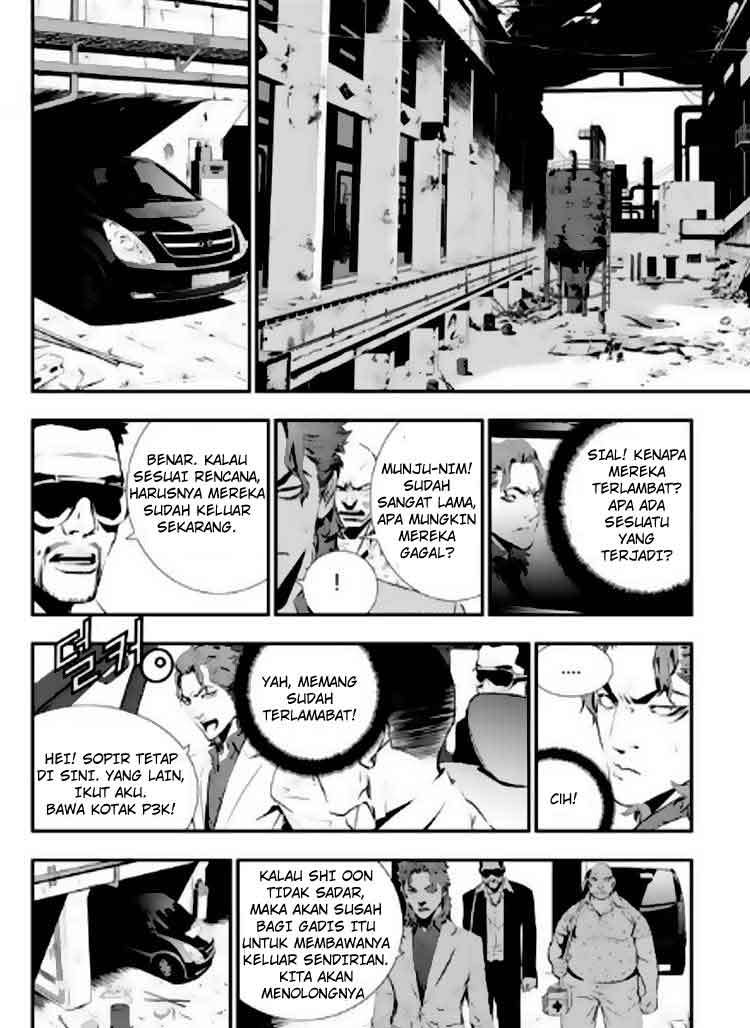 The Breaker New Wave Chapter 76 Gambar 8