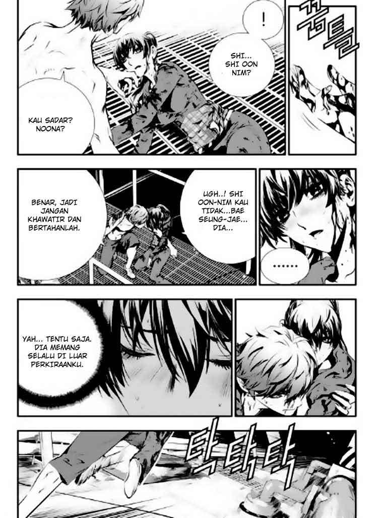 The Breaker New Wave Chapter 76 Gambar 12