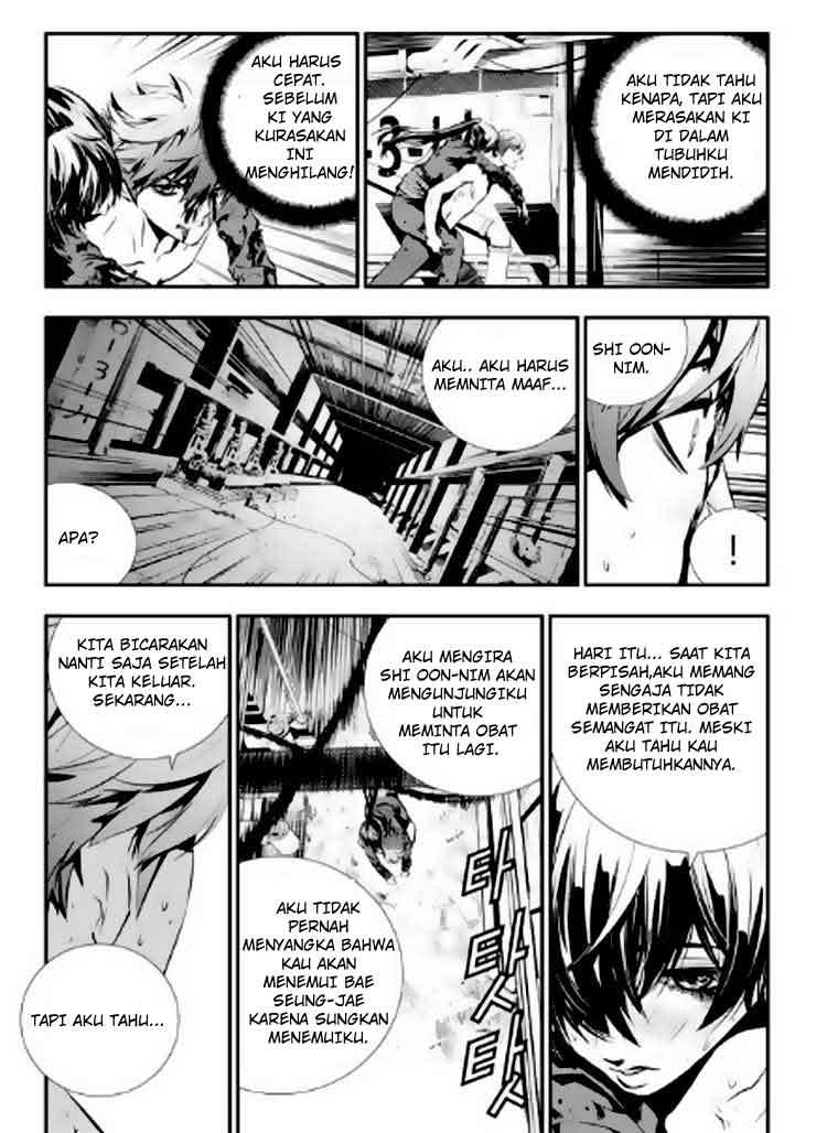 The Breaker New Wave Chapter 76 Gambar 13