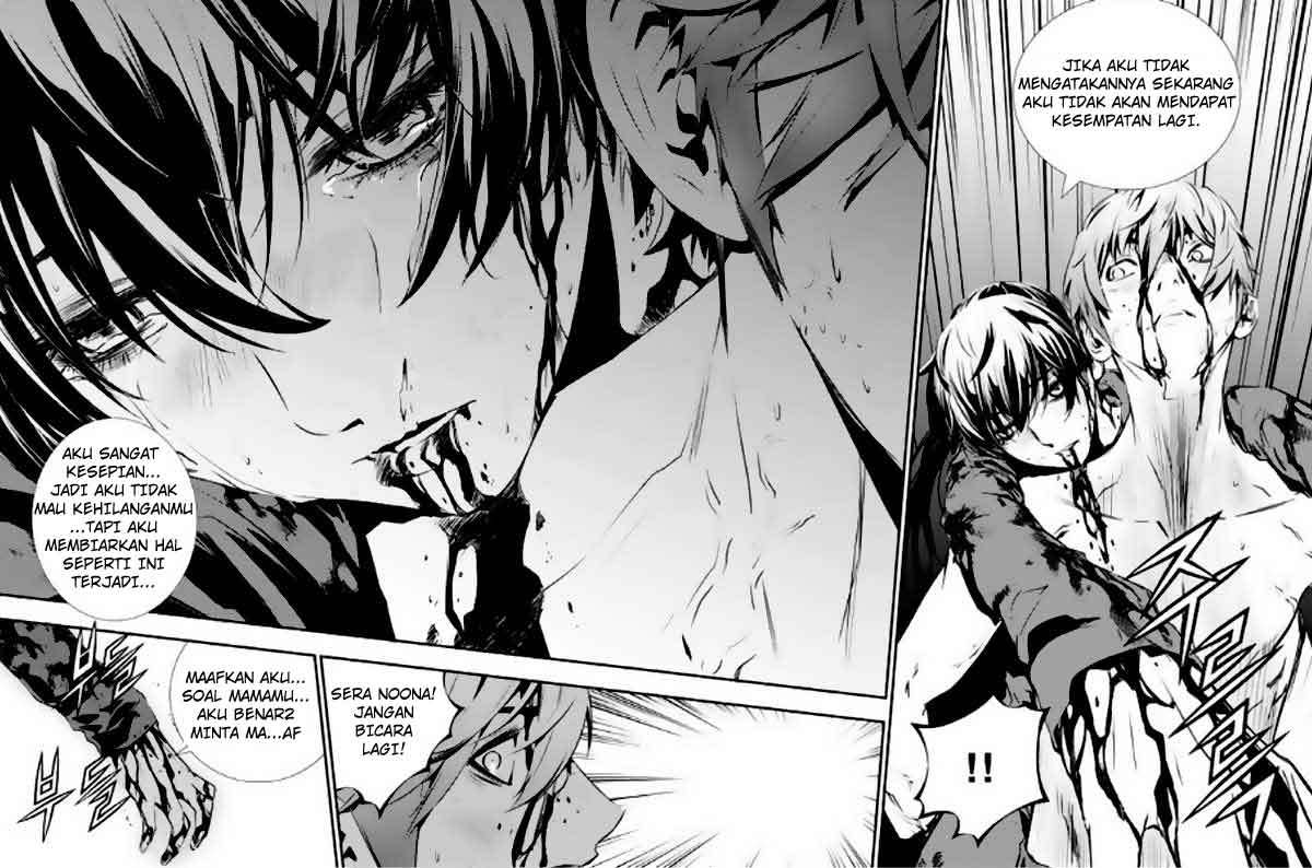 The Breaker New Wave Chapter 76 Gambar 14