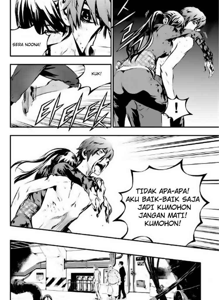 The Breaker New Wave Chapter 76 Gambar 15