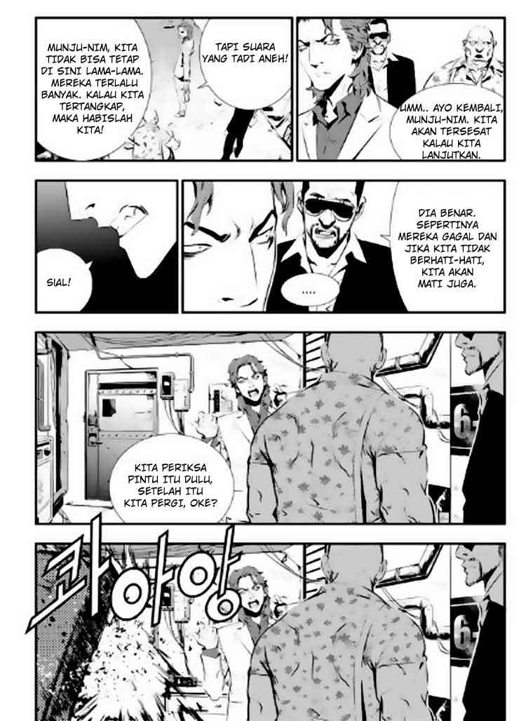 The Breaker New Wave Chapter 76 Gambar 16