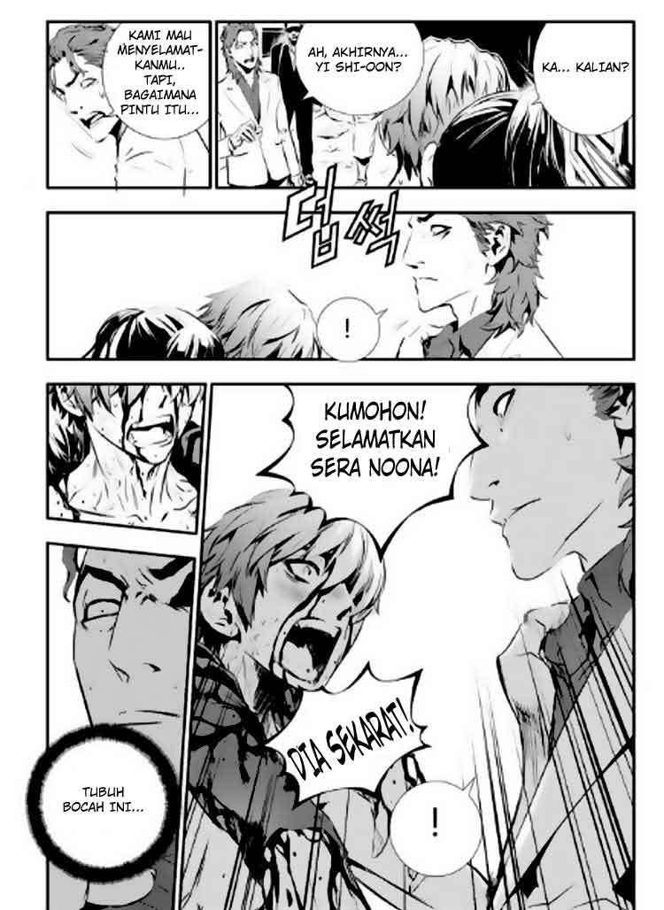 The Breaker New Wave Chapter 76 Gambar 18