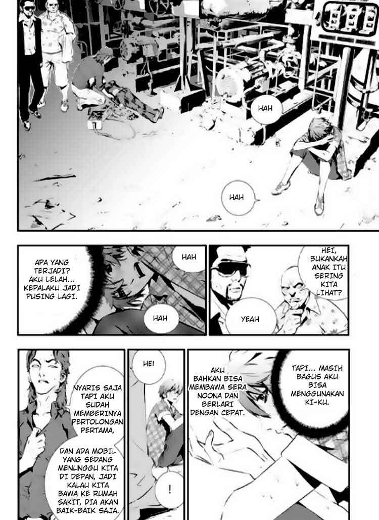 The Breaker New Wave Chapter 76 Gambar 19