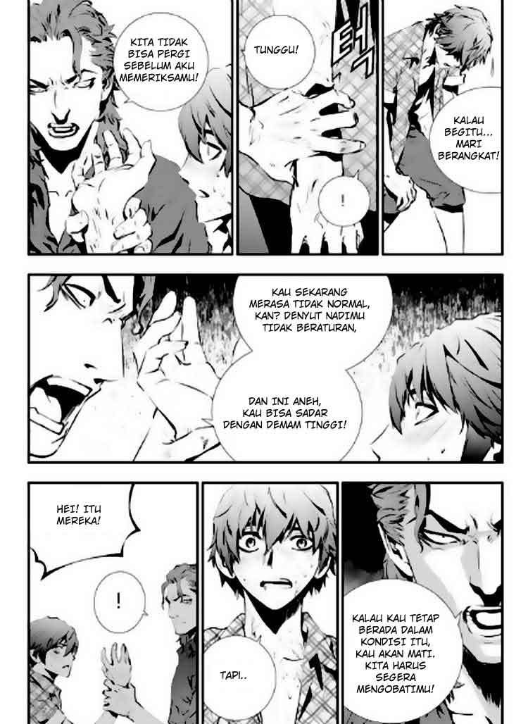 The Breaker New Wave Chapter 76 Gambar 20