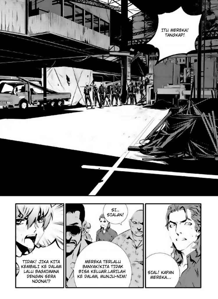 The Breaker New Wave Chapter 76 Gambar 21