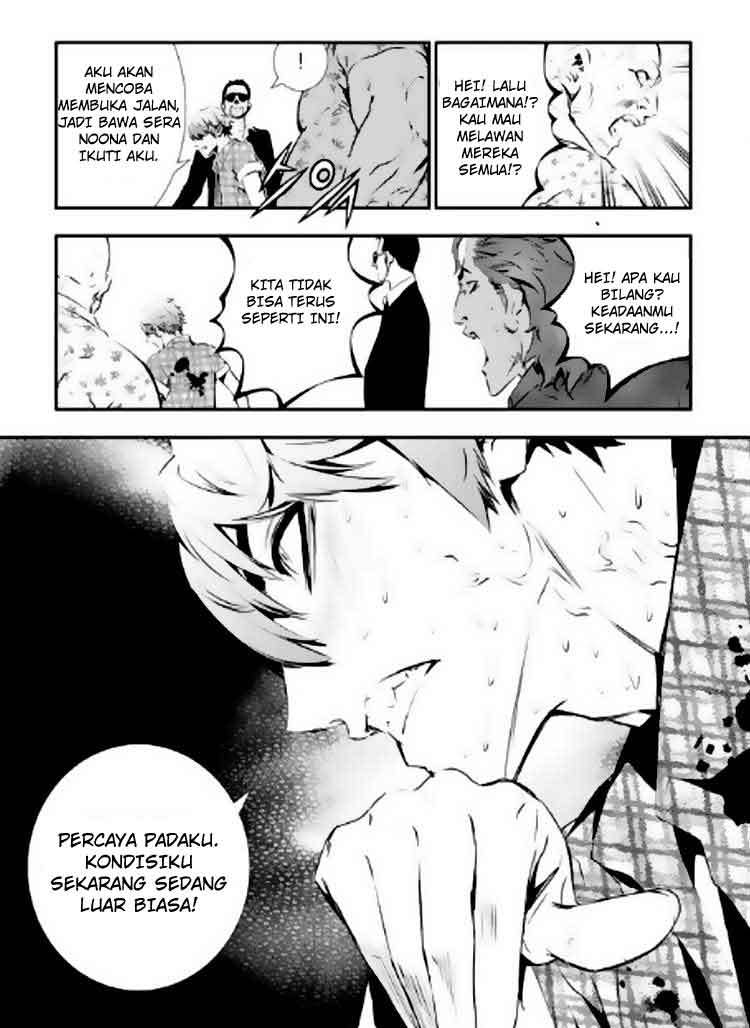 The Breaker New Wave Chapter 76 Gambar 22