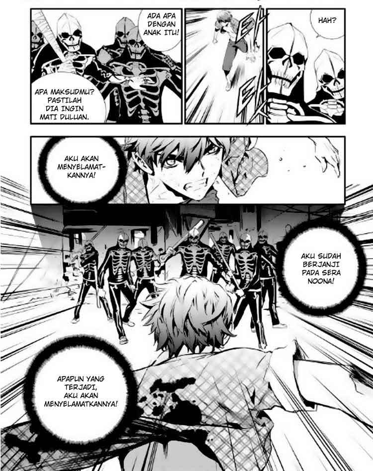 The Breaker New Wave Chapter 76 Gambar 23