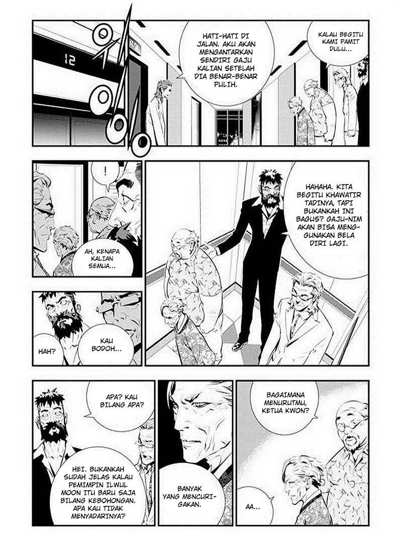 The Breaker New Wave Chapter 82 Gambar 2