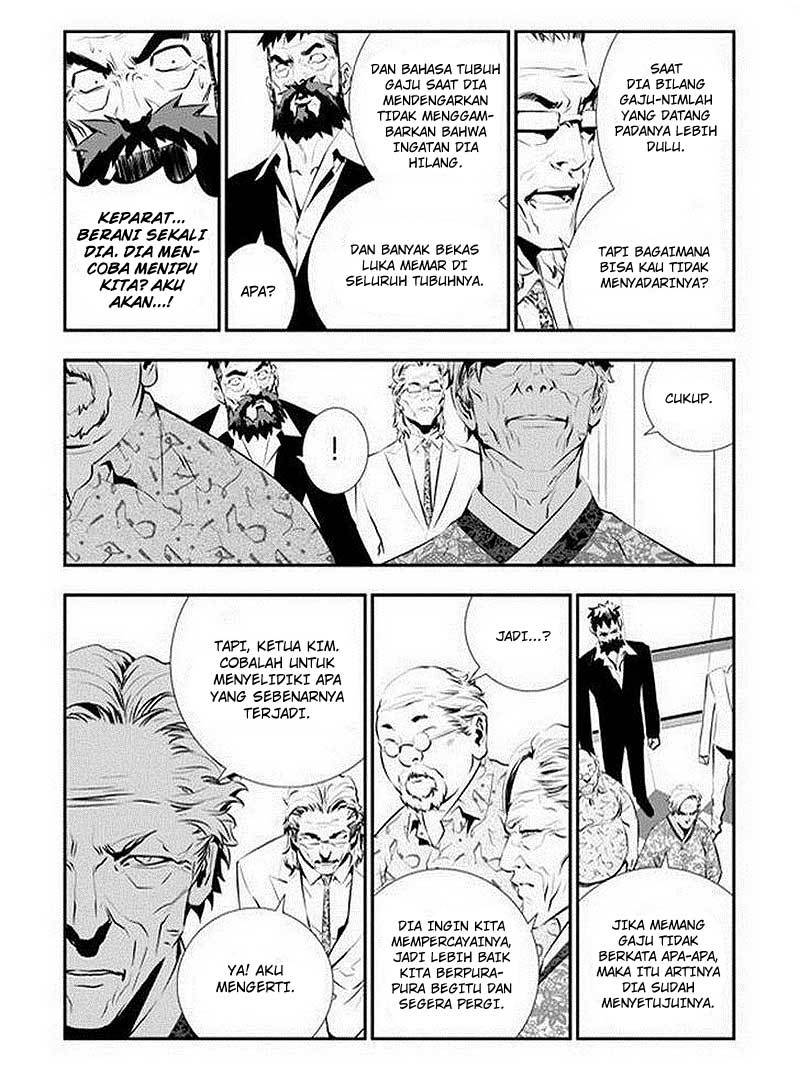 The Breaker New Wave Chapter 82 Gambar 3