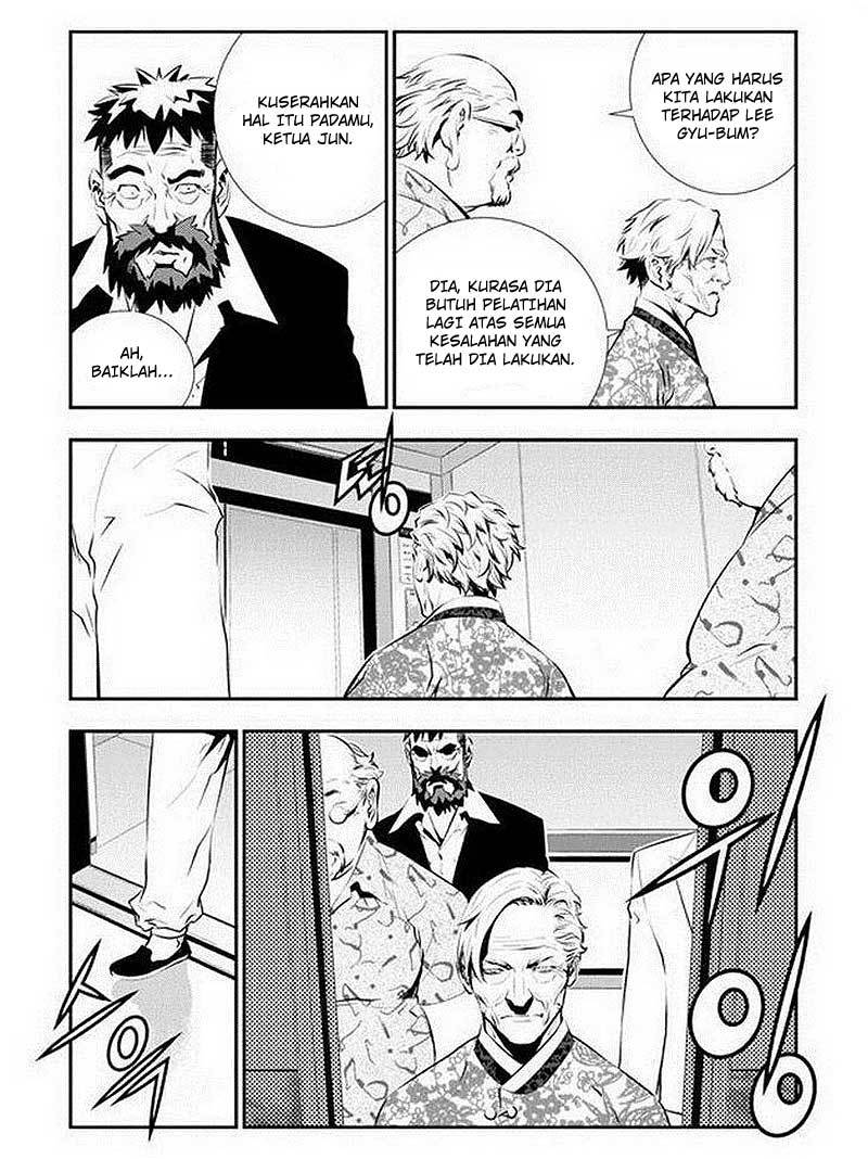 The Breaker New Wave Chapter 82 Gambar 4