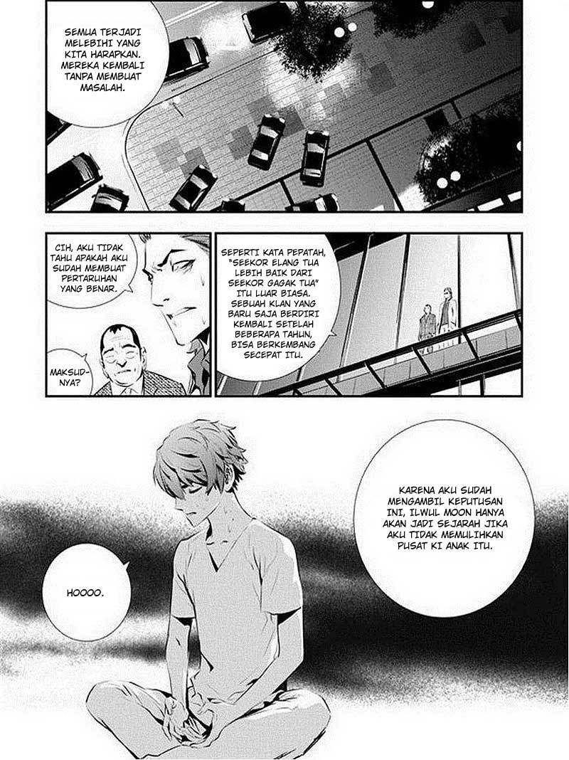 The Breaker New Wave Chapter 82 Gambar 6